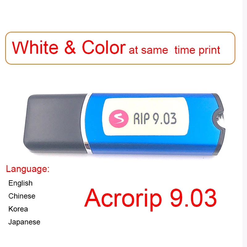 برنامج Acrorip باللون الأبيض ا - مراجعة Color Rip Software Dongle وسعره