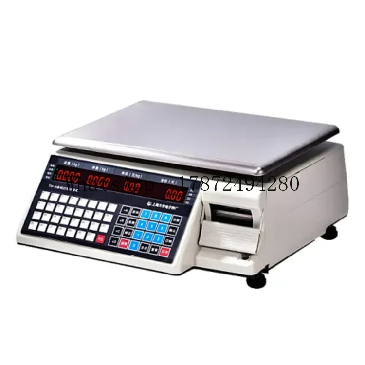 ميزان تجاري مع طابعة باركود، ج - مراجعة Commercial Printing Machine Price وسعره